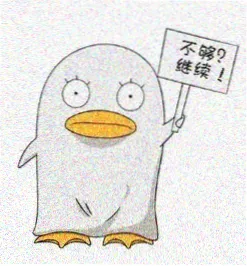 读者林直的头像