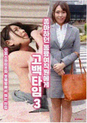 雨声与信号作品封面